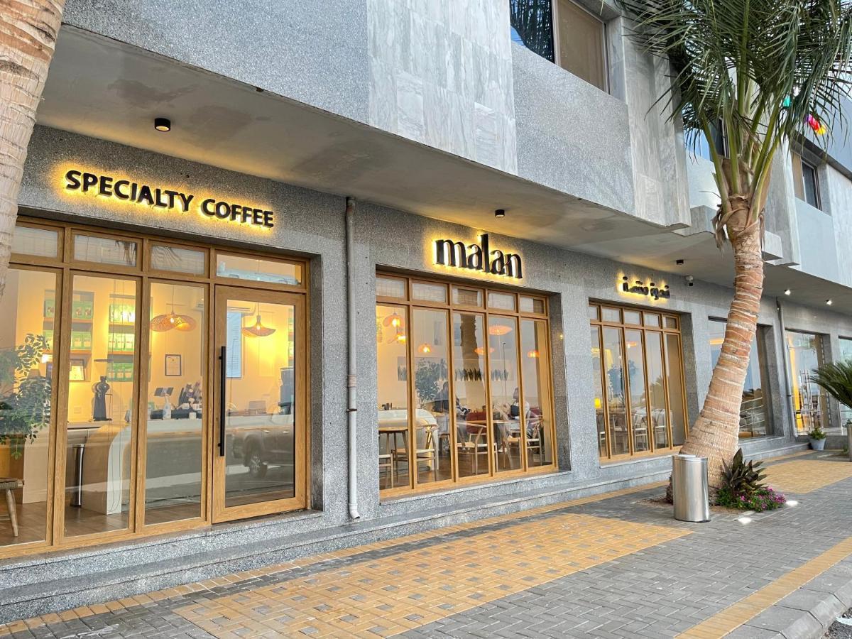 Al Jar - Families Only Resort 2*